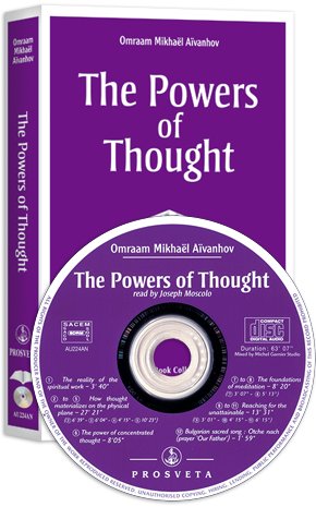 The Powers of Thought - Audio book (the CD only)