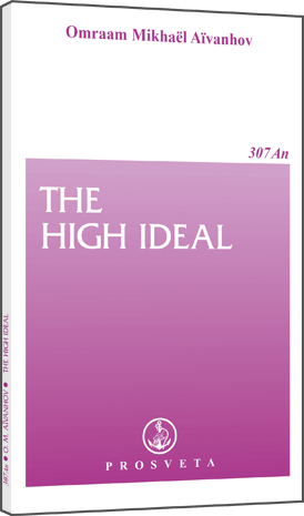 The High Ideal