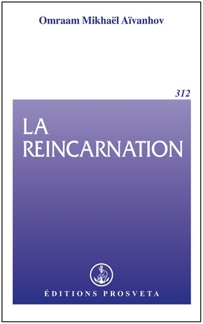 LA REENCARNACIÓN