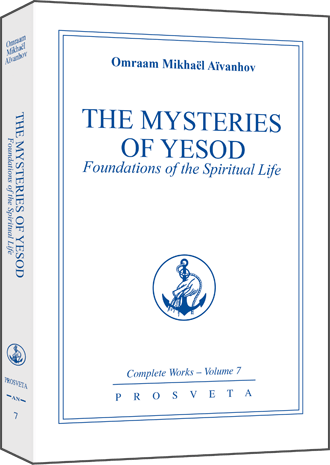 The Mysteries of Yesod - Foundations of Spiritual Life