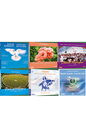 Set of 9 CDs of Mystical Music