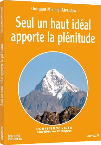 DVD NTSC - SEUL UN HAUT IDEAL APPORTE LA PLENITUDE 