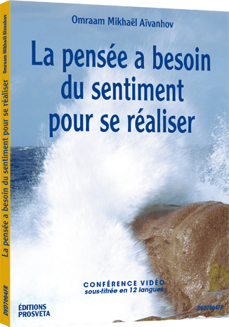 DVD NTSC - LA PENSEE A BESOIN DU SENTIMENT POUR SE REALISER