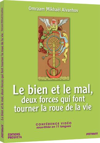 DVD NTSC - LE BIEN ET LE MAL, DEUX FORCES QUI FONT TOURNER ...
