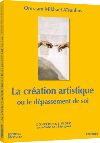 La création artistique ou le dépassement de soi