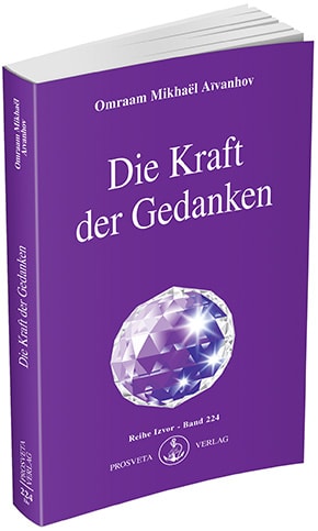 ebook ebook электроника ч1 письменные