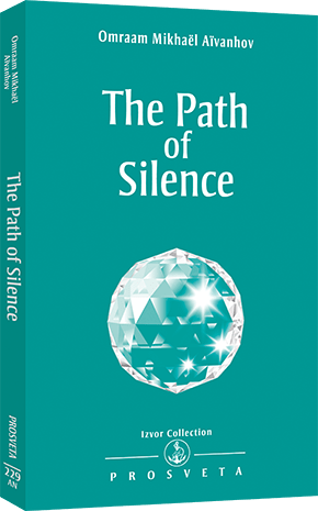 The Path of Silence