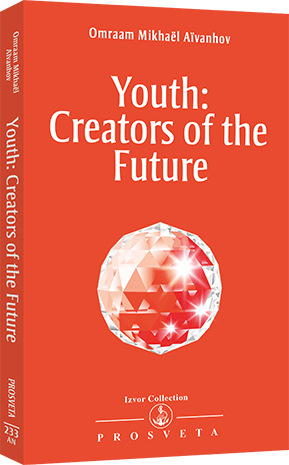 Youth: Creators of the Future
