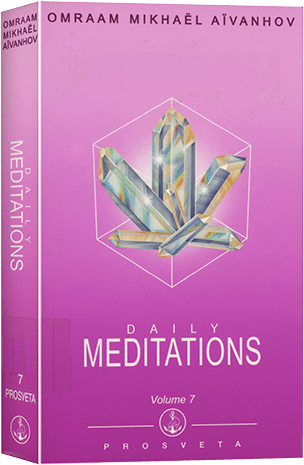 Daily meditations 1997