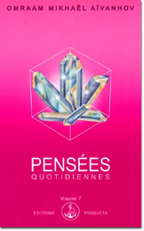 Pensées Quotidiennes 1997