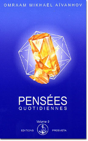 Pensées Quotidiennes 1999