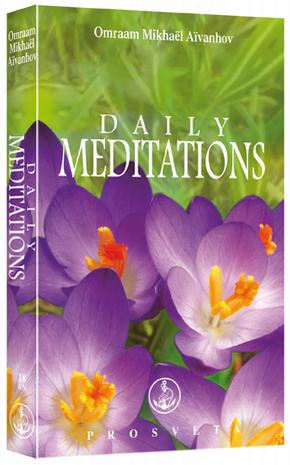 Daily meditations 2008