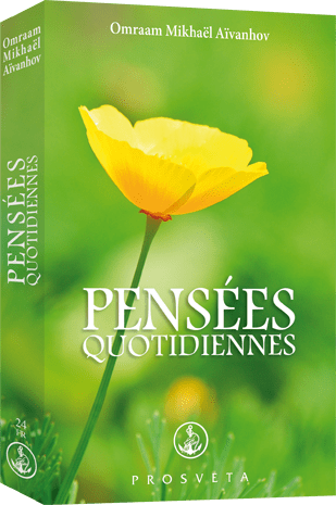 Pensées Quotidiennes 2014