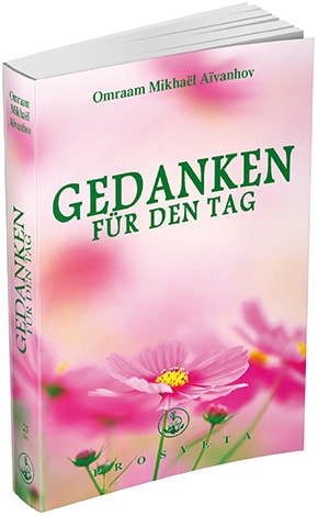 Gedanken für den Tag 2015