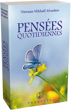 Pensées Quotidiennes 2026